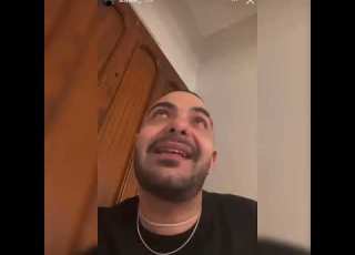  بص أن أنا أكتب جملة صعبة نسخة أبيوسف
