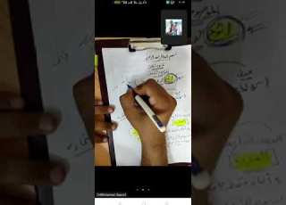 قانون اعمال دفعة 8 2023 الاعمال التجارية المنفردة د محمد سعيد اكاديمية المتميز 01150304911