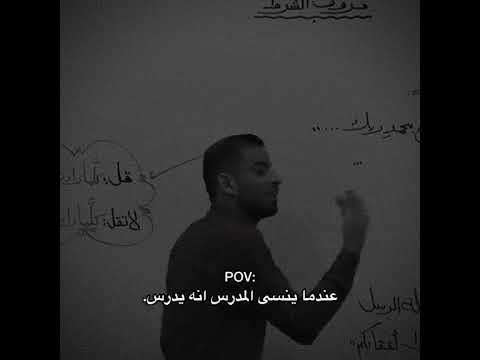 الكلام لو كان يعبر عل الحنان كنت قلت إني بحبك من زمان الكلام لو كان يعبر عل الحنان كنت قلت إني بحبك من زمان