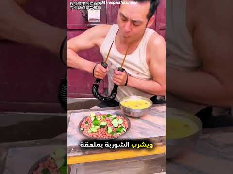 يستيقظ من نومه يوميا بطريقة مميزة