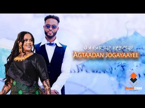 SAKARIYE KOBCIYE 2026 AGTAADAN JOGAYAAYEE HEES CUSUB