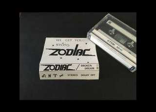 Zodiac Lonely Dancer Broken Dream Demo 1985