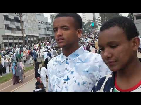 March 20 2026 ኢዲ አል ፋፈጥር በአዲስ አበባ