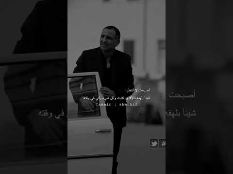 حالات واتس ميماتي باش حزينه