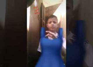 واحد بيناك