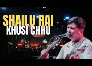 KHUSI CHHU SHAILU RAI BAJEPATAN FEST