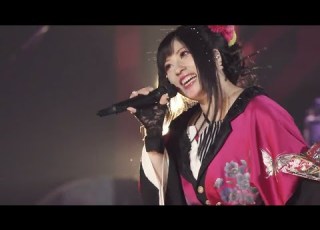 Wagakki Band 千本桜 Senbonzakura Dai Shinnenkai 2018 Ashita E No Koukai