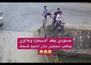 حسوني يفقد السيطرة وعلاوي ينكلب سبايدر مان يضحك الجزء الثالث حلقة رقم 6 منوعات كلشي وكلاشي