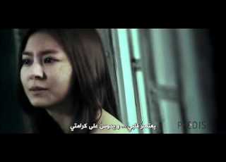 After School Because Of You Arabic Sub
