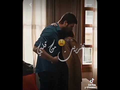 مانيش مليح نضريت من قلبي