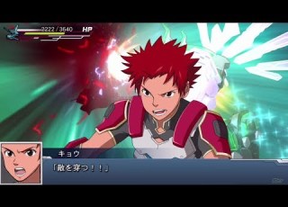  スーパーロボット大戦DD 戦闘演出集 ゼーガペイン アルティール 初期武器4種
