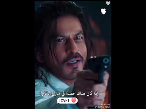 فيلم هندي PATHAAN للكينج شاروخان ونجم اكشن جون ابراهام الفيلم يجنن