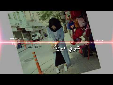 اجمل اغنيه عن اسم ياسمين هديه إلى صديقتي ياسمين الشمري الوصف اجمل اغنيه عن اسم ياسمين هديه إلى صديقتي ياسمين الشمري الوصف