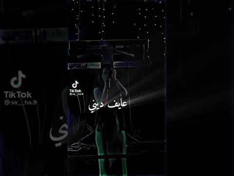 جديد رورو حرب