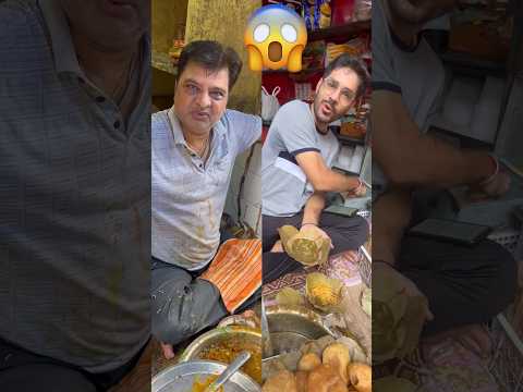 Chhangani Pappi Maharaj Vs Chhangani Bhujia Bhandar Shorts Clubkachori Kolkata Kolkatafood