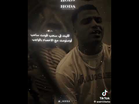 حالات واتس اسلام كابونجا الرجعه فجعه للجميع كشفت طابعه كوفي اكسبلور حالات واتس اسلام كابونجا الرجعه فجعه للجميع كشفت طابعه كوفي اكسبلور