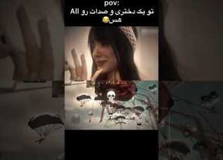 وقتی پسرا صدای دختر تو گیم میشنون  کالاف دیوتی موبایل 