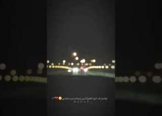  عشت في الواقعع إلي مايناسب محلي