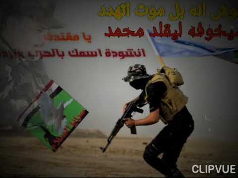 صفكات صدريه استوري سيد بهاء شيخوفه لي قلد محمد