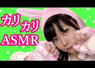  ASMR She Holding The Hand Of A Beast Breathing Ear Cleaning Massage Whispering Eating Sound귀청소