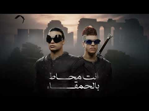 انت محاط بالحمقي ان لم ترا شيأ لطيف اليوم الباور العالي 2025 Elpower El3aly