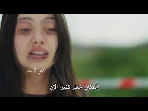 مشهد موت كمال وامير