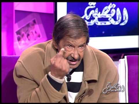 قصة الناس أقوى لحظات حلقة ألعاب القمار حطمت حياتي