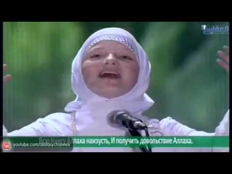 Beautiful Nasheed Rahman Ya Rahman Mishary Alfasy In Chechyna Russia مشاري راشد العفاسي