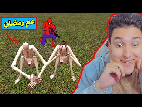 بناء بيت للهروب من جيش عم رمضان