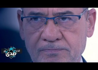 كلمة الآغا الإنسان الواضح كنز
