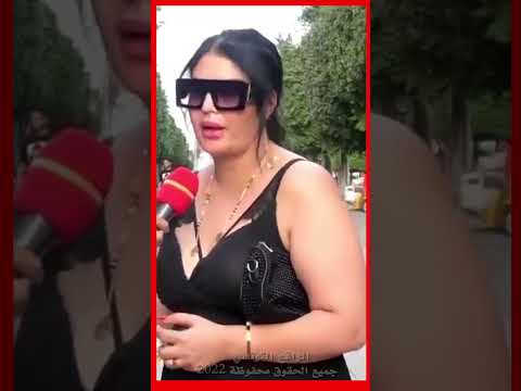 Algerian Tunisian In Tunisia We Take It Easy And Dress As We Like