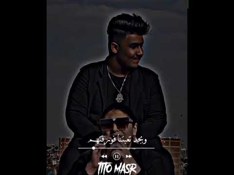 حاله واتس اخواتنا وحشتني قعدتهم عبده مزيكا عدي الاردني حاله واتس اخواتنا وحشتني قعدتهم عبده مزيكا عدي الاردني