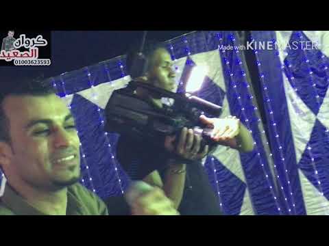 النجم احمد عادل مكسر الدنيا في دندره الرد اغنيه بنت عمي خدوها غراب فرحه ال الطويل الكل بيرقص النجم احمد عادل مكسر الدنيا في دندره الرد اغنيه بنت عمي خدوها غراب فرحه ال الطويل الكل بيرقص