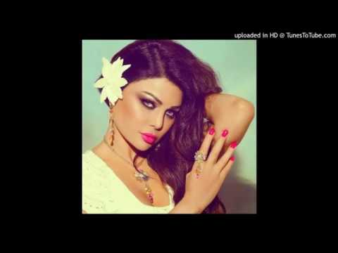 يلا بينا حبيبي هيفاء وهبي