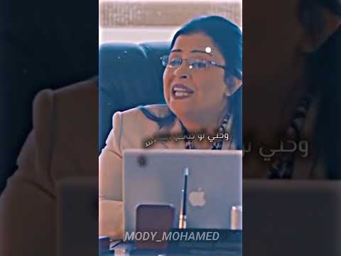 قصف جبهه ثلاثي الابعاد حالات واتس ضحك