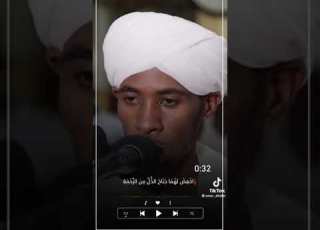  تلاوة جميلة الشيخ ادم بلة
