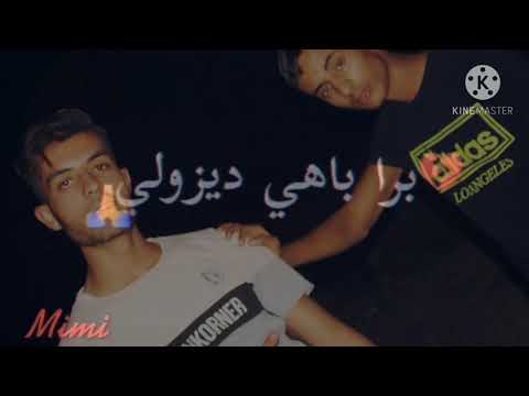 أي في قلبي كلمة