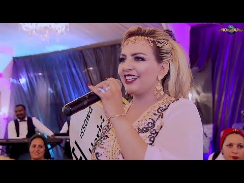 Music Mariage Maroc Tachlhit Tamazight Fatima Tamanart أغنية أمازيغية جديدة صلى أوسلام