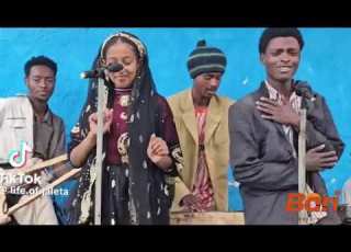 Old Ethiopian Oromo Music 2026 Shamsuddiin Yusuf Wallee Barcaa Babbareedaa