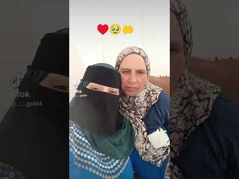 تعيشي ليا يا حبيبتي يا امي ويدوم لي رضاك يا رب عليا تعيشي ليا يا حبيبتي يا امي ويدوم لي رضاك يا رب عليا