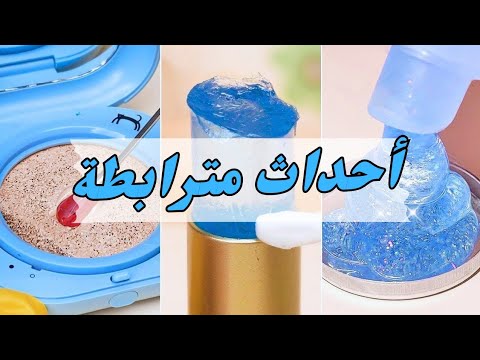 قصة دكتورتنا الجميلة كاملة قصص رون اليومية قصص