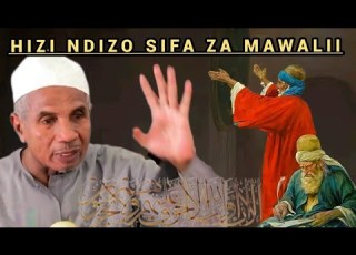 Hii Ndizo Sifa Za Mawalii Wa Allah Jee Wewe Ni Walii Ustadh Muhammad Al Beidh