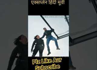  Explain Hindi Movie Shortsfilm Shorts Movie Explainedinhindi Hindidubbed Viral Actionthrillerfilm