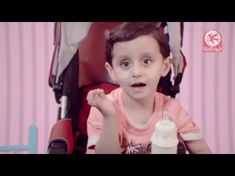 أنا جاد أنا اياد جاد وإياد مقداد طيور الجنة