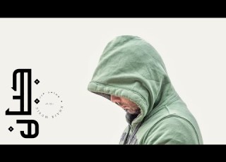 Jamaet Khair Jaban Official Video جماعة خير جبان