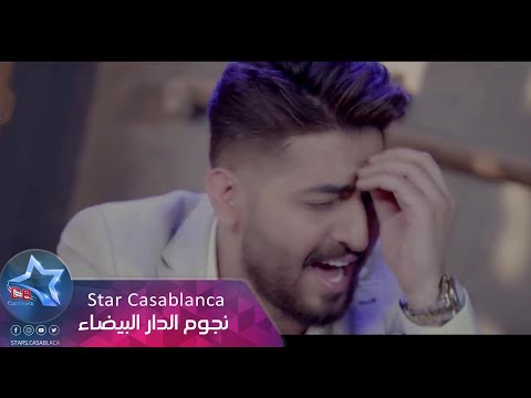 ياسر عبد الوهاب الفركة حصريا Yaser Abd Alwahab Al Forga Exclusive 2016