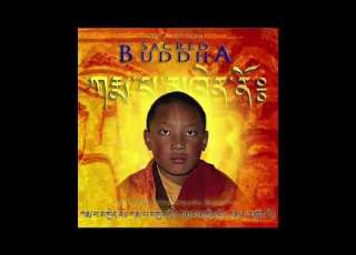 Sacred Buddha Sina Vodjani музыка для гармонизации и душевного равновесия