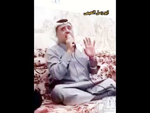 الشيخ خليل الصلفيج ــ حربي ــ قصيدة شيخي بحر مايشبه الإبحار وقصيدة صيح يالمضيوم بالطربولي سامراء