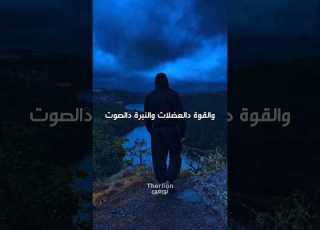 أهمية هرمون التستوستيرون