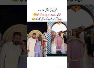  Ghazal Jawad Achi Lrki H Ghazaljawad Shorts Rajabfamily Babyshower